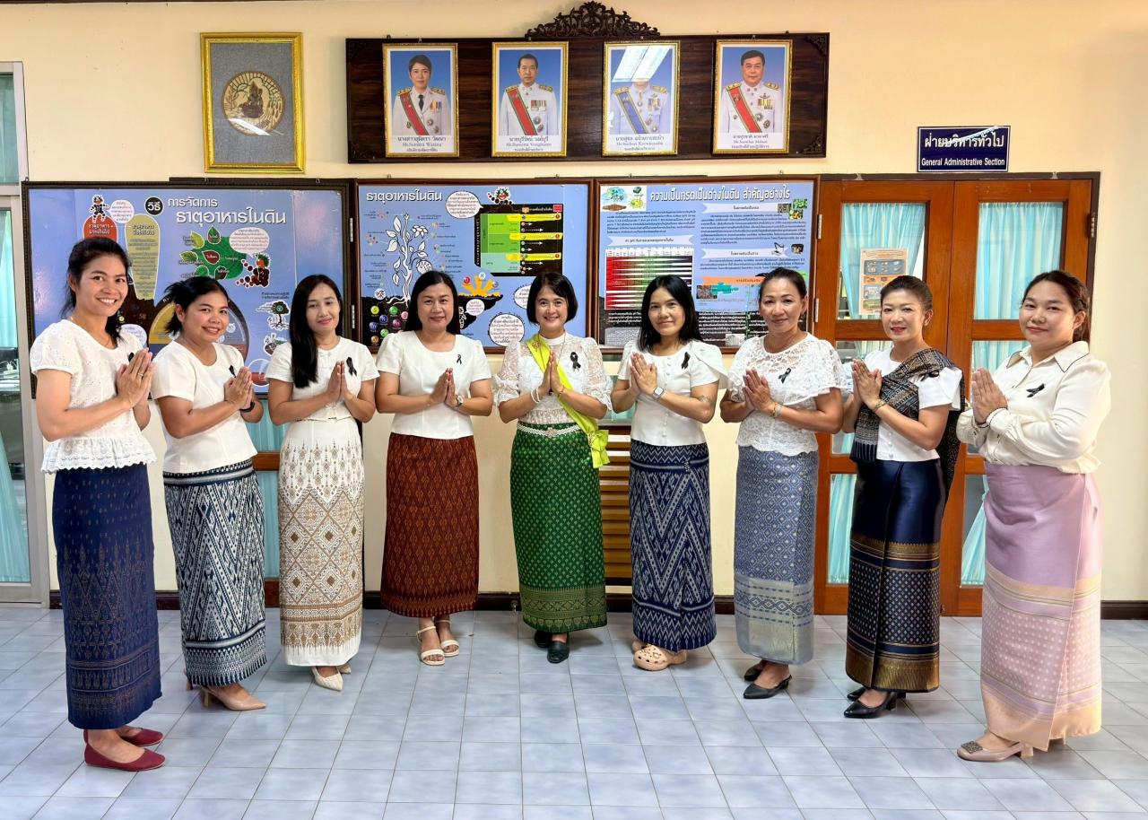 ภาพประกอบที่ 15