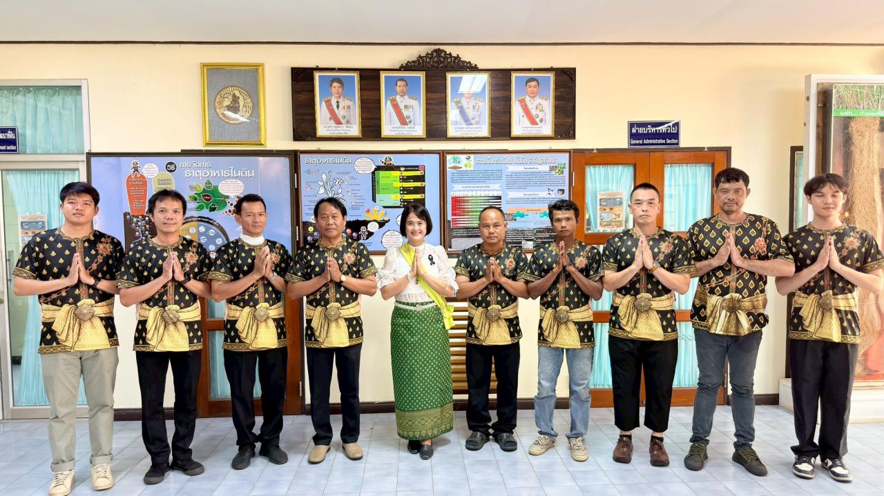 ภาพประกอบที่ 17