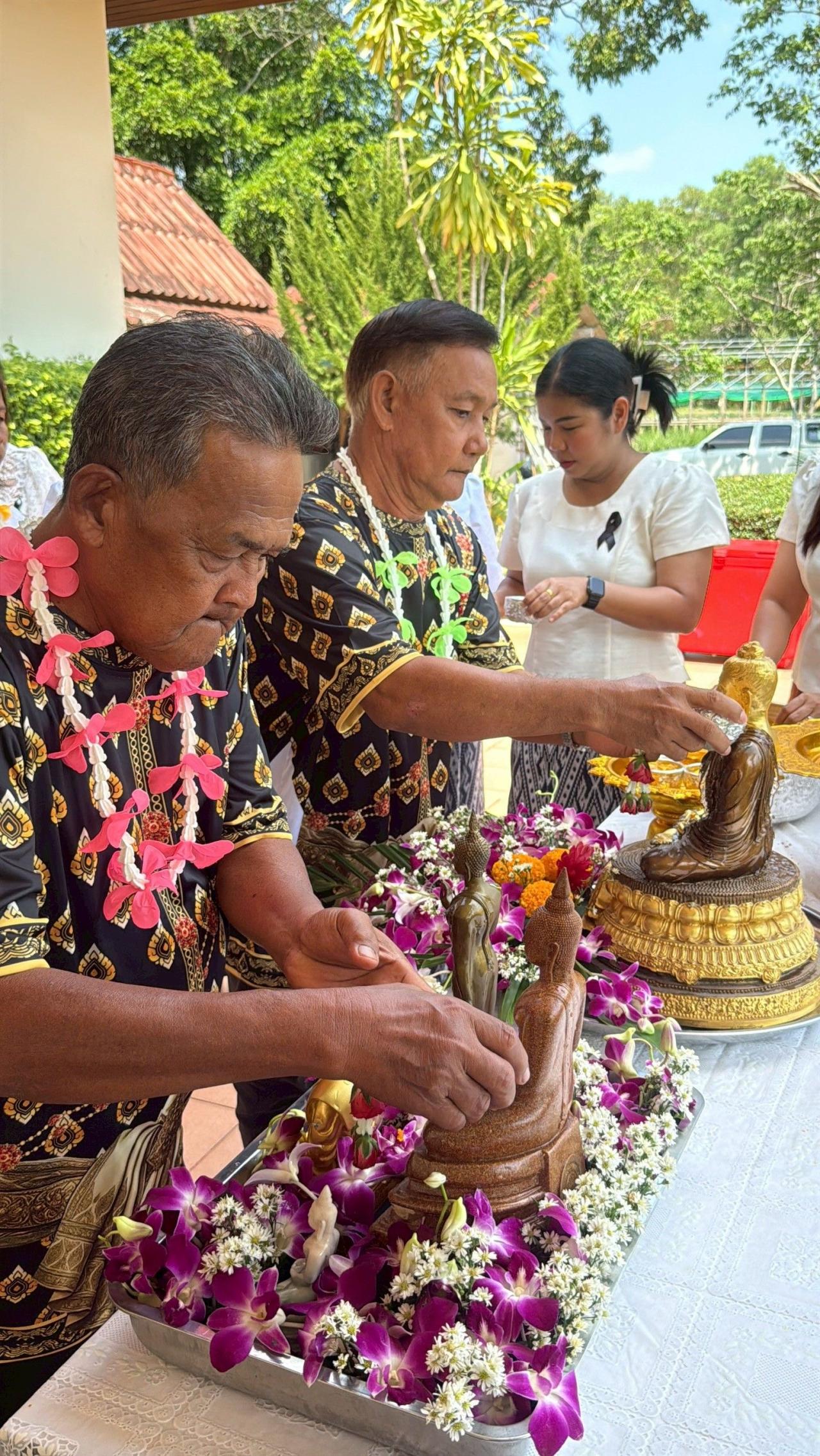 ภาพประกอบที่ 19