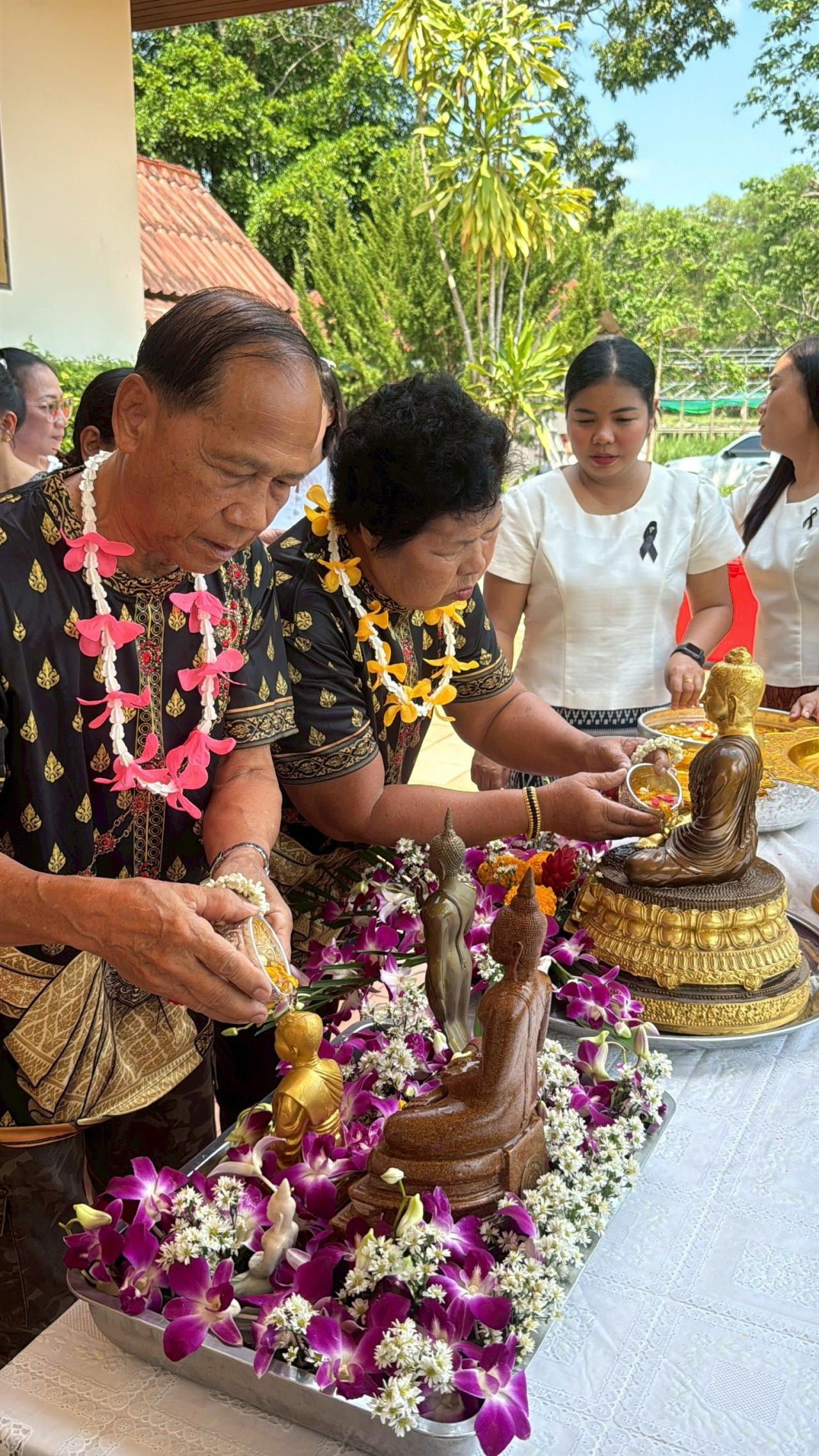 ภาพประกอบที่ 21