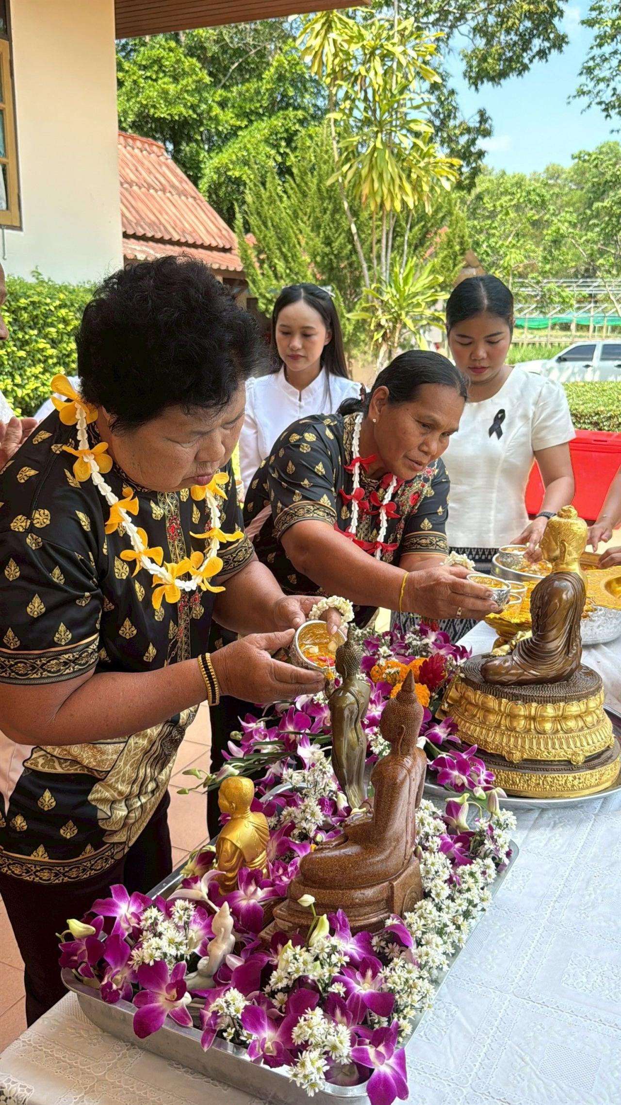ภาพประกอบที่ 22