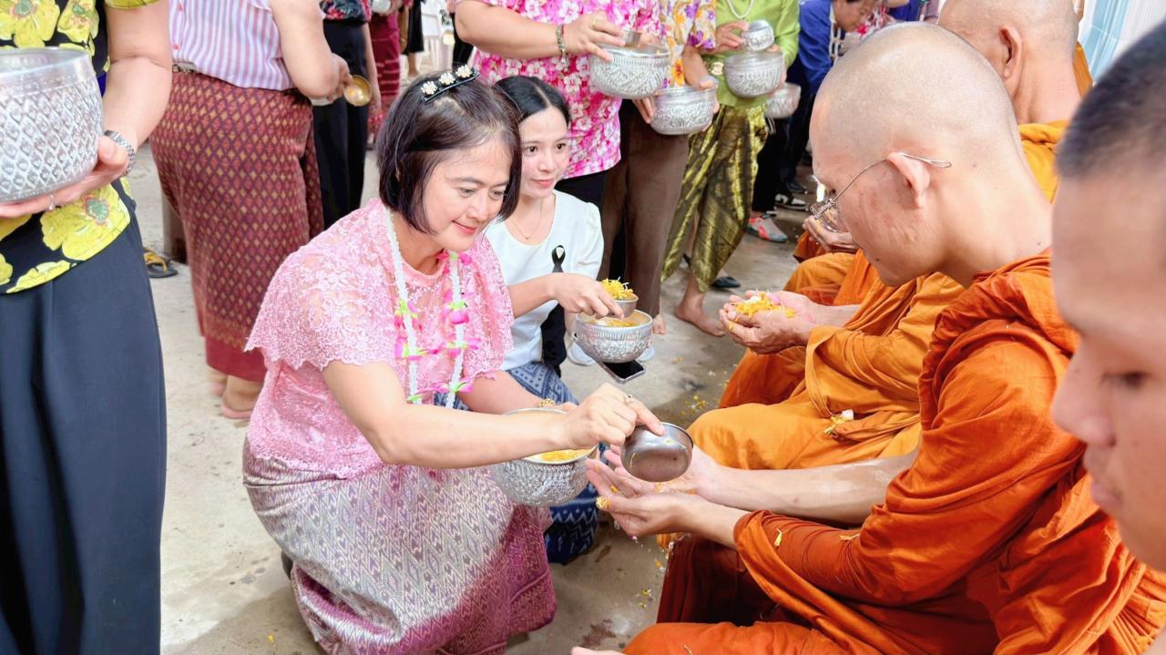 ภาพประกอบที่ 5