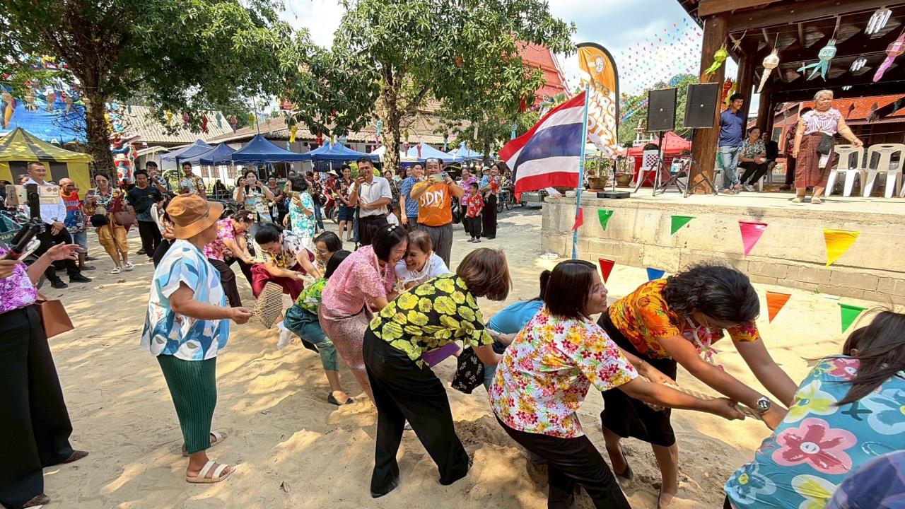 ภาพประกอบที่ 6