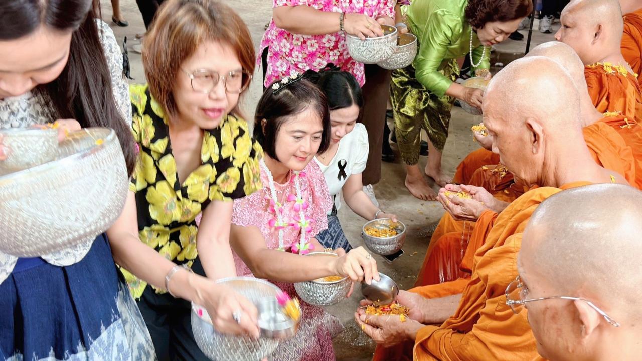 ภาพประกอบที่ 9