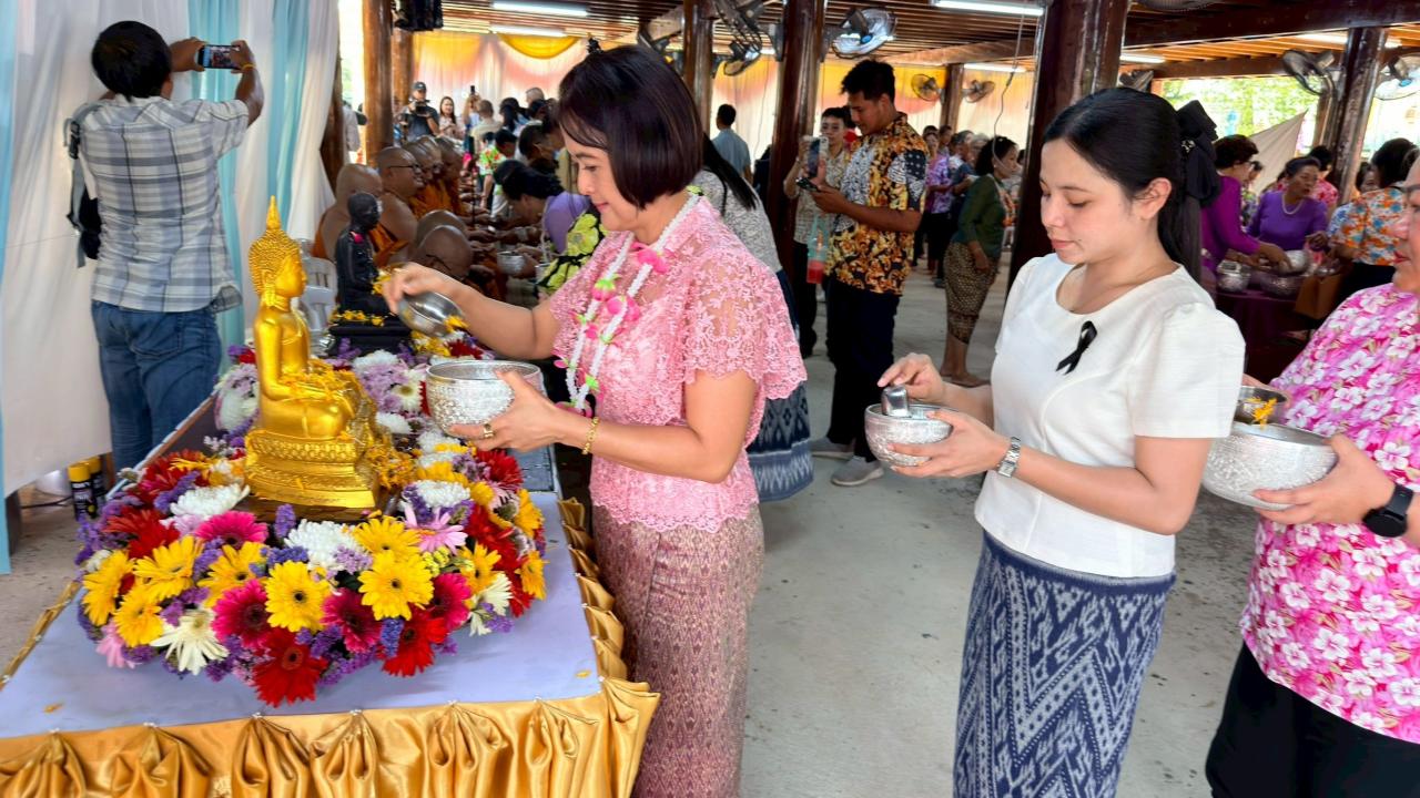 ภาพประกอบที่ 11