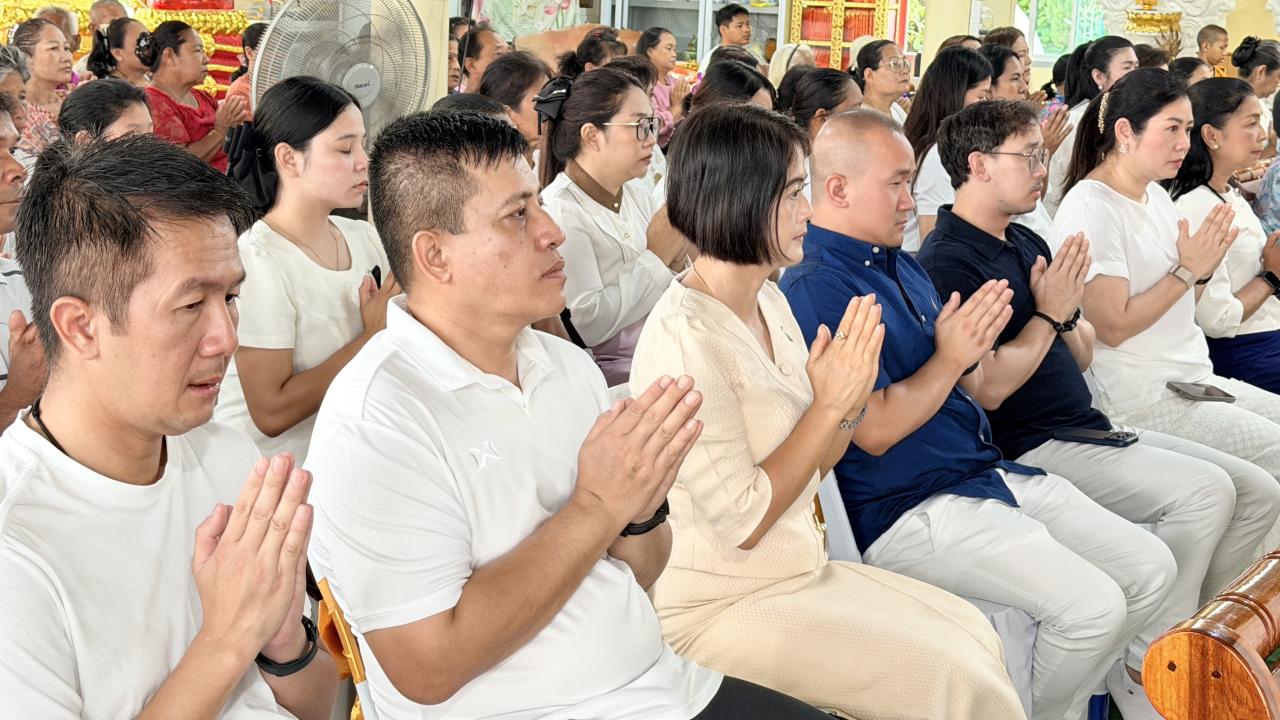 ภาพประกอบที่ 6