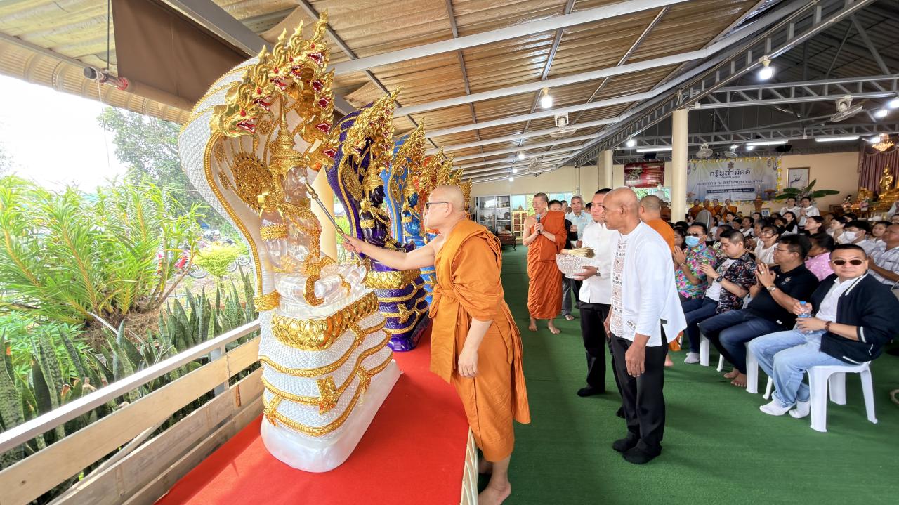 ภาพประกอบที่ 3