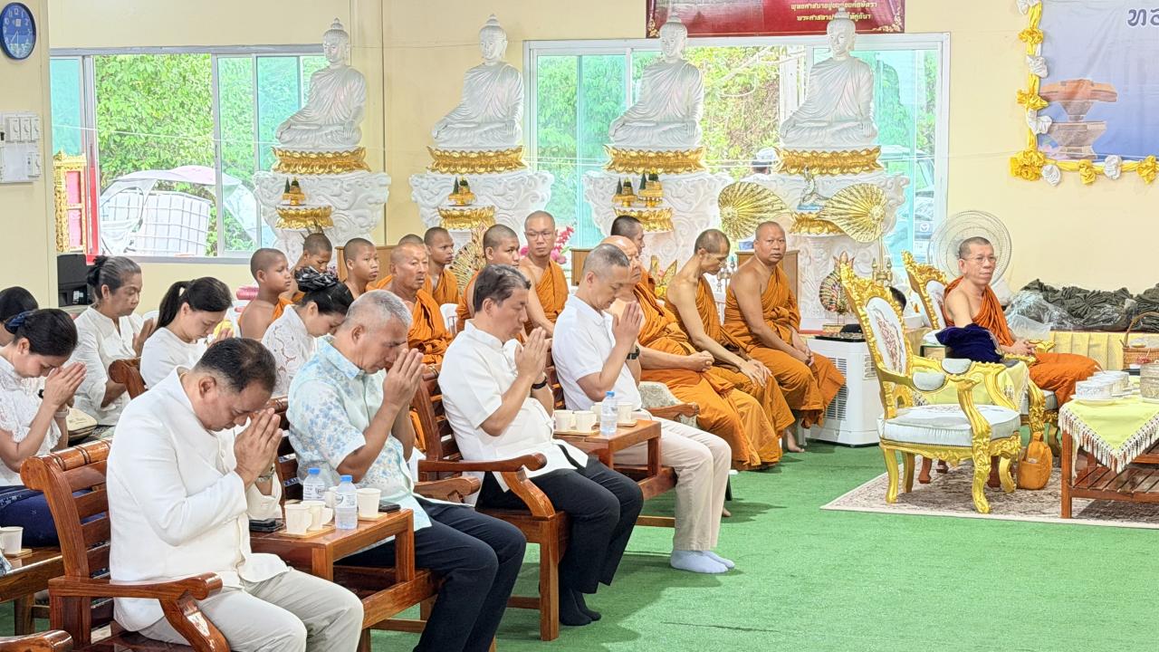 ภาพประกอบที่ 1