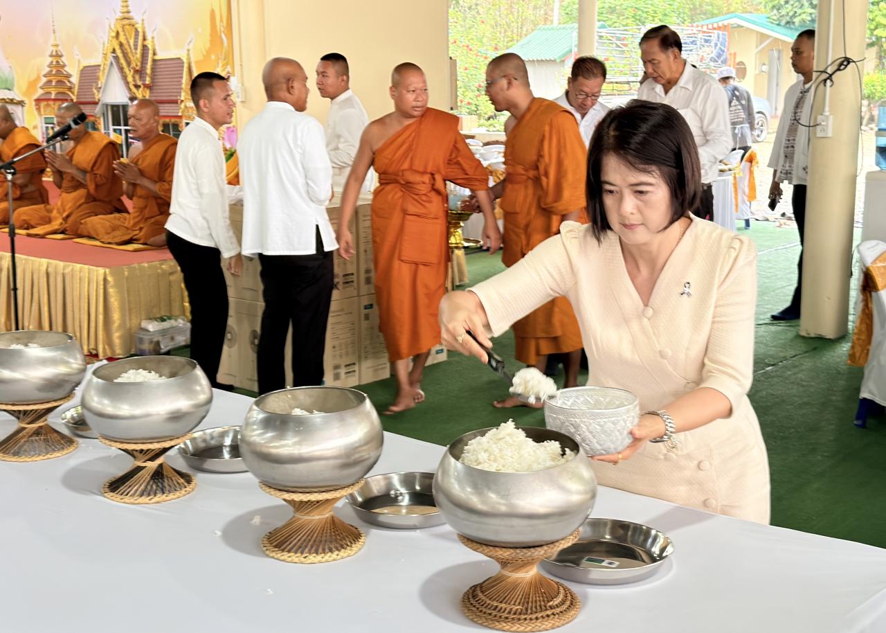ภาพประกอบที่ 4
