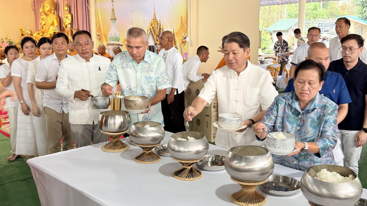 ภาพประกอบที่ 5