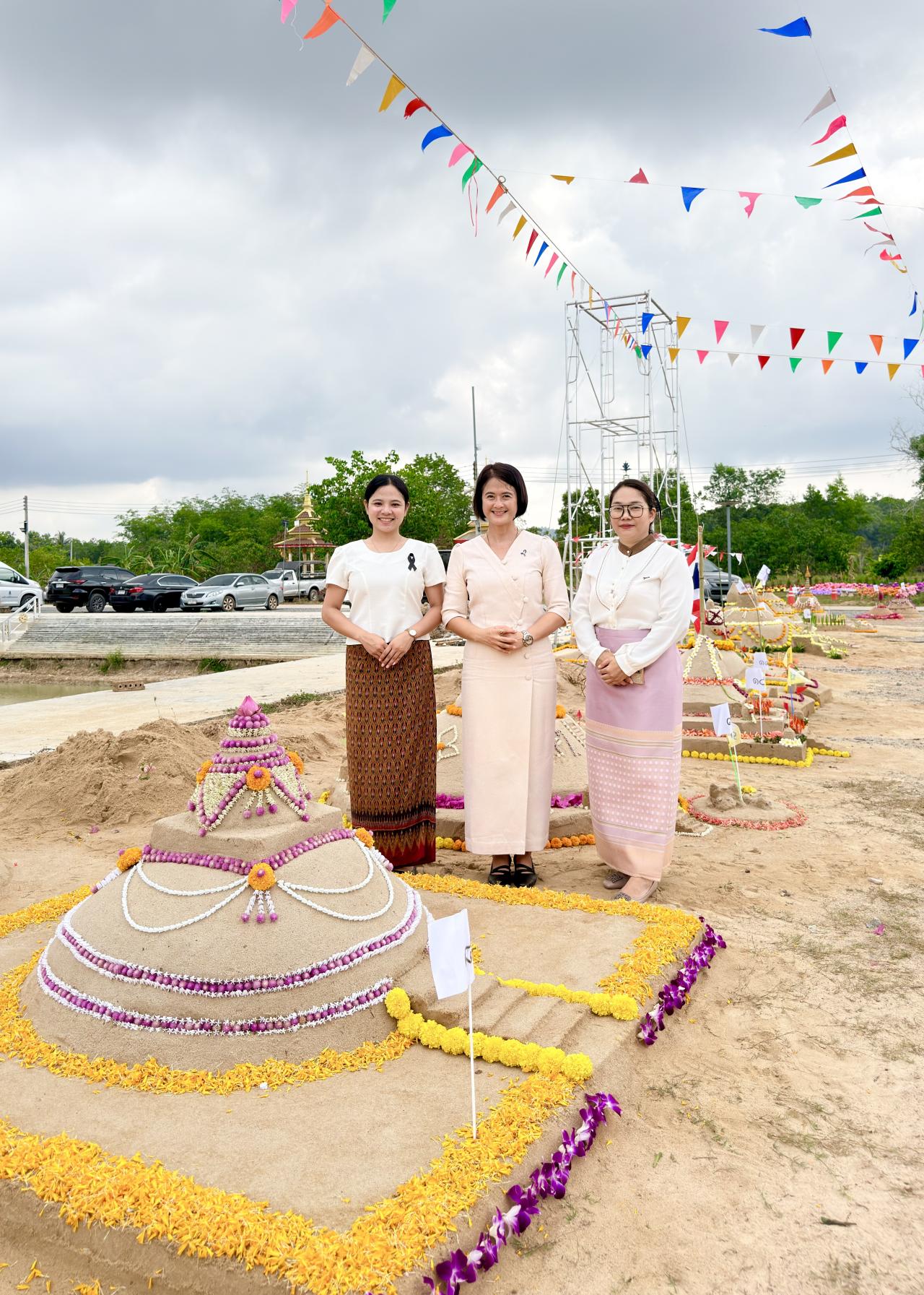 ภาพประกอบที่ 7