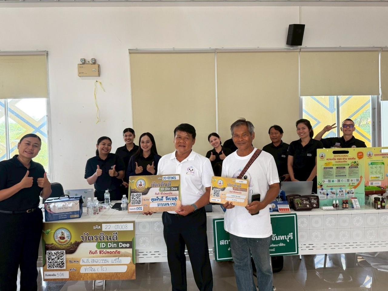 ภาพประกอบที่ 0