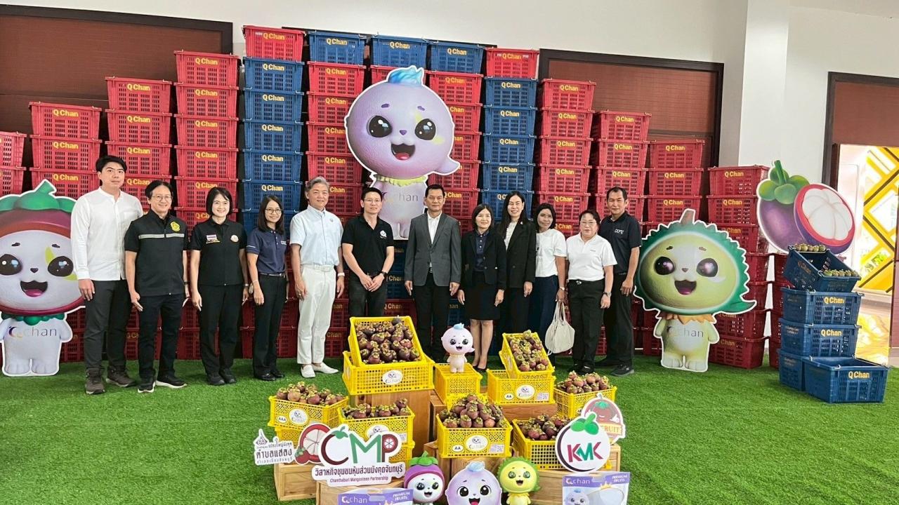 ภาพประกอบที่ 6