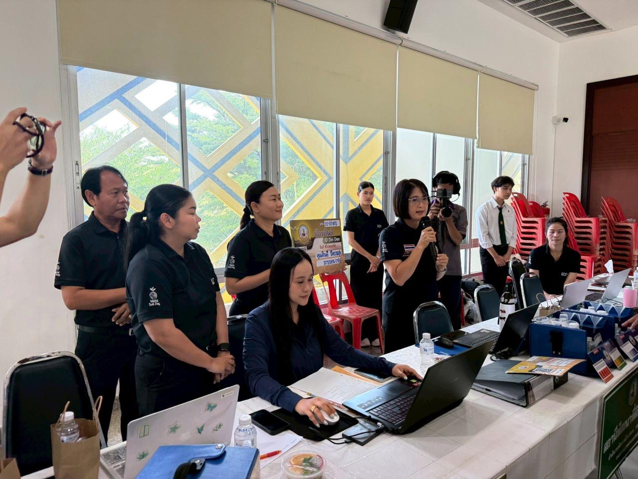 ภาพประกอบที่ 8