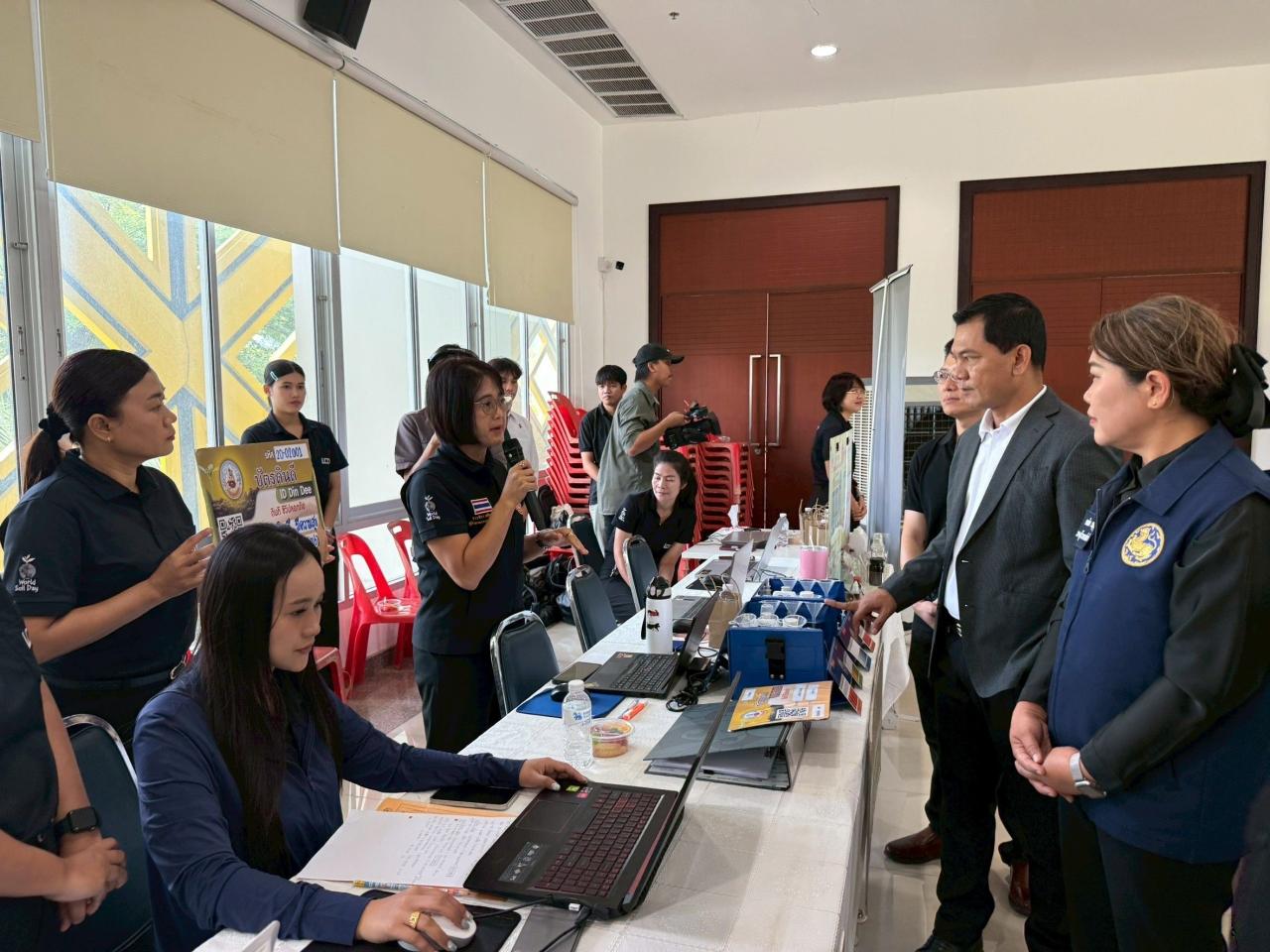 ภาพประกอบที่ 9