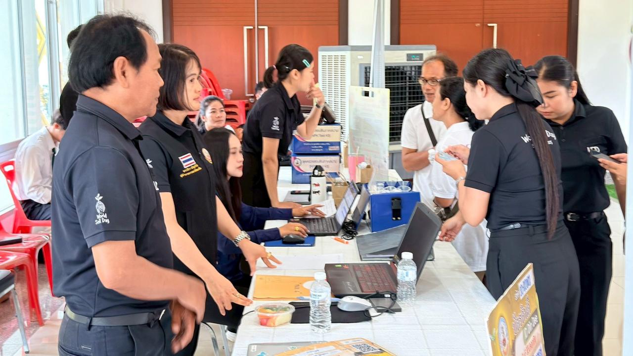 ภาพประกอบที่ 14