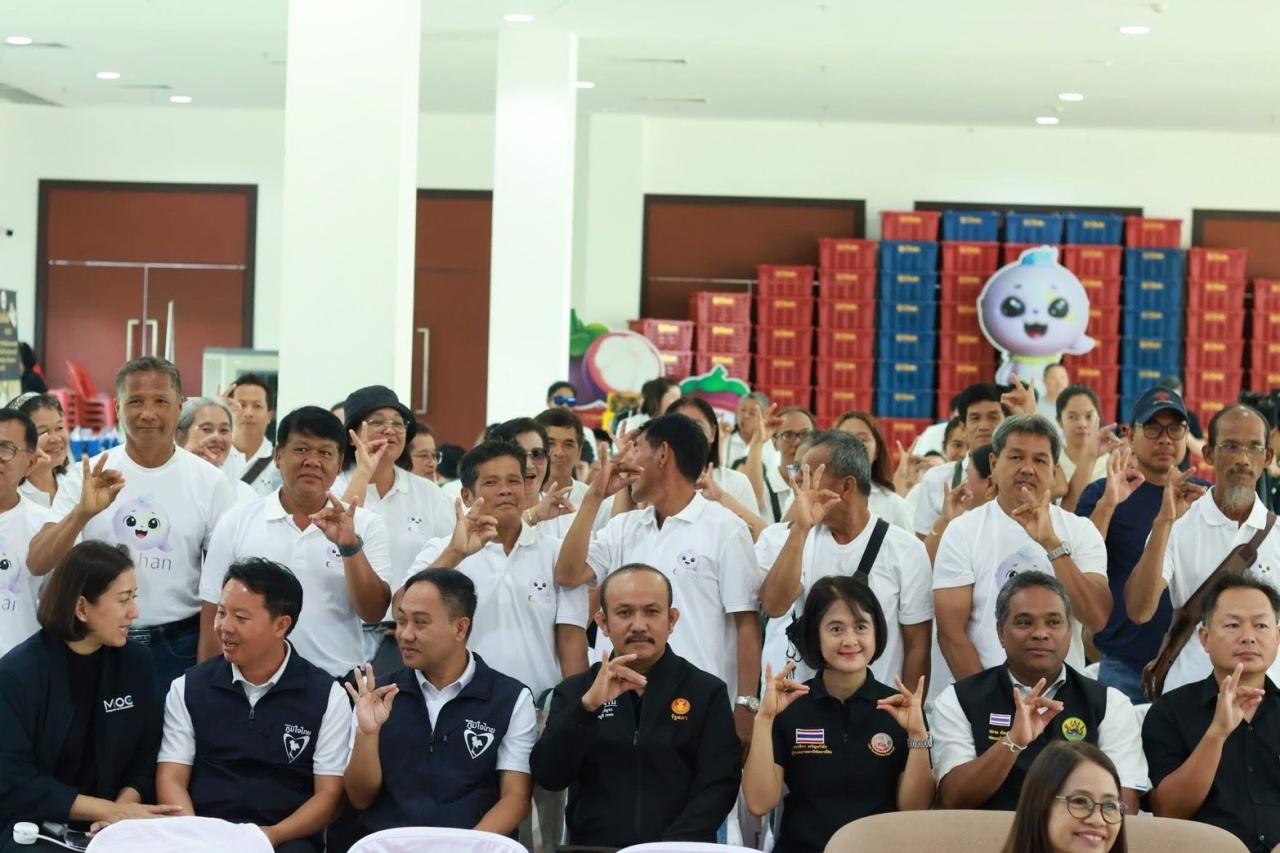 ภาพประกอบที่ 21