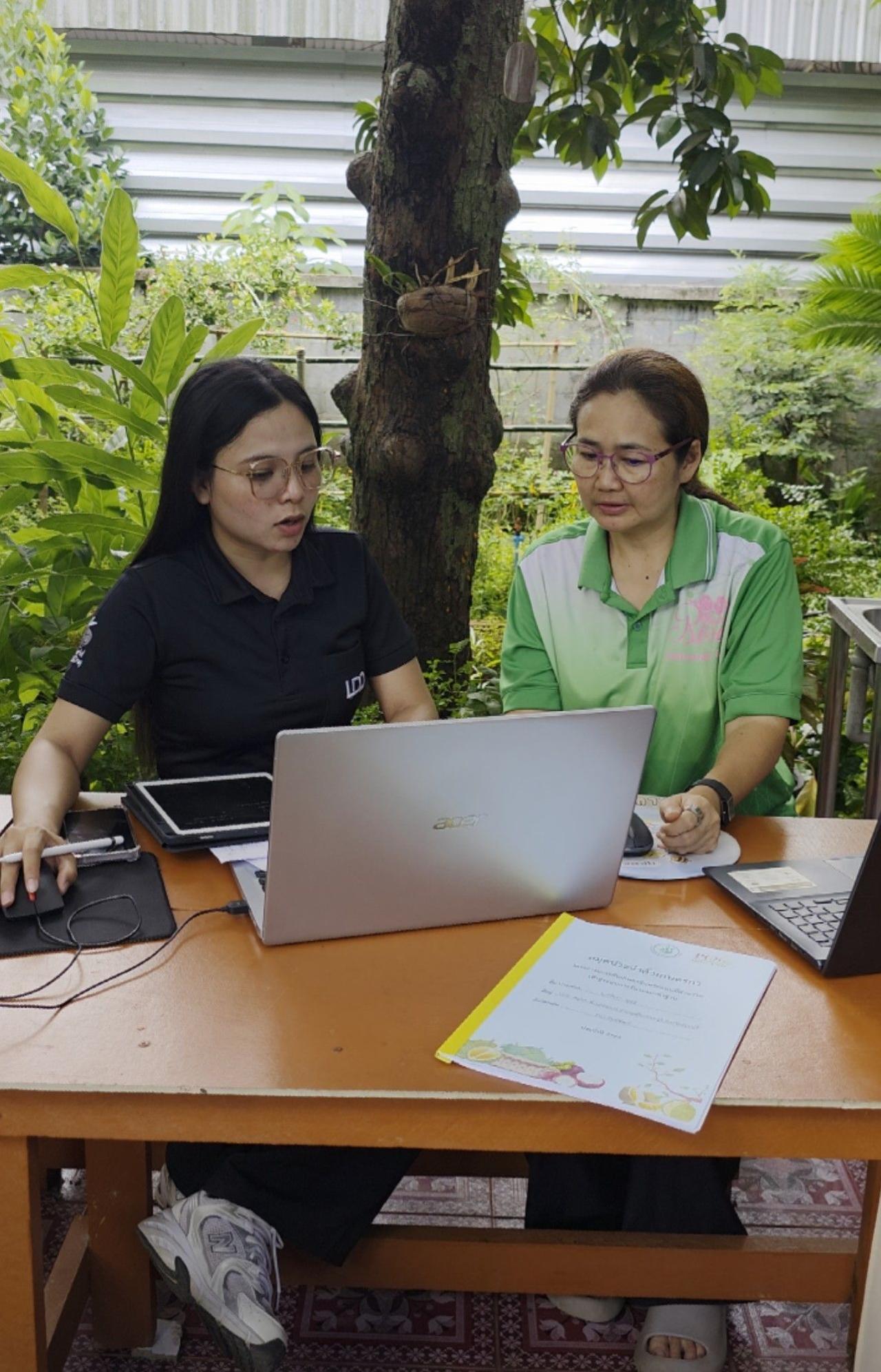 ภาพประกอบที่ 3