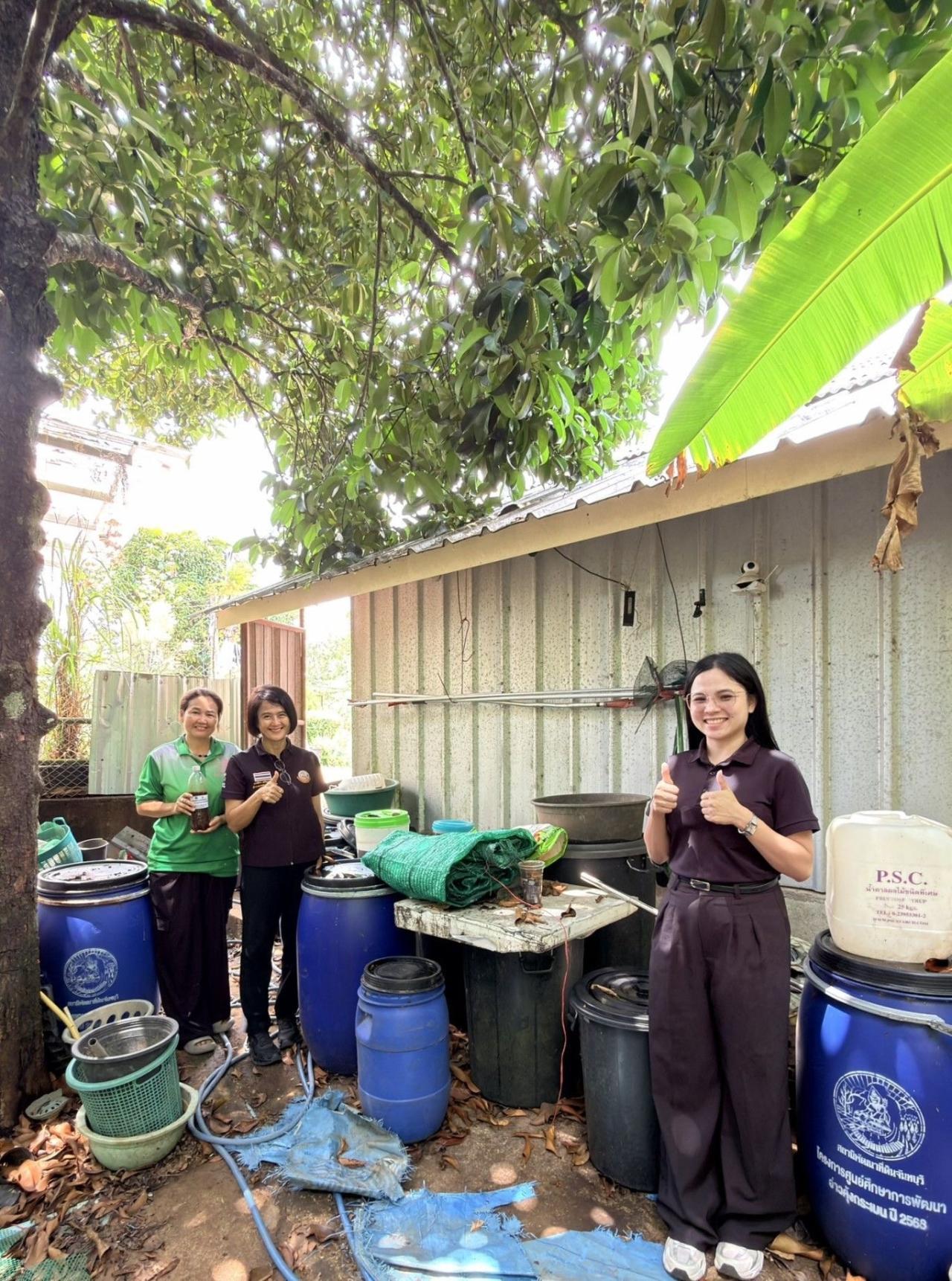 ภาพประกอบที่ 8