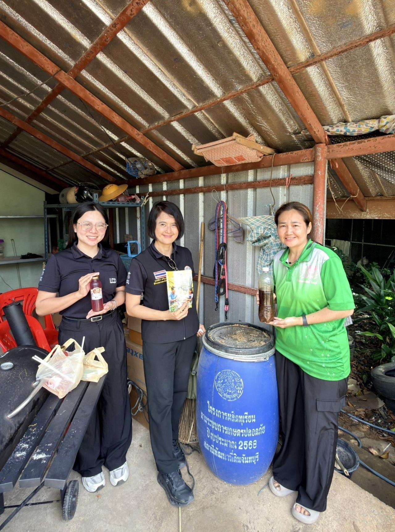 ภาพประกอบที่ 9