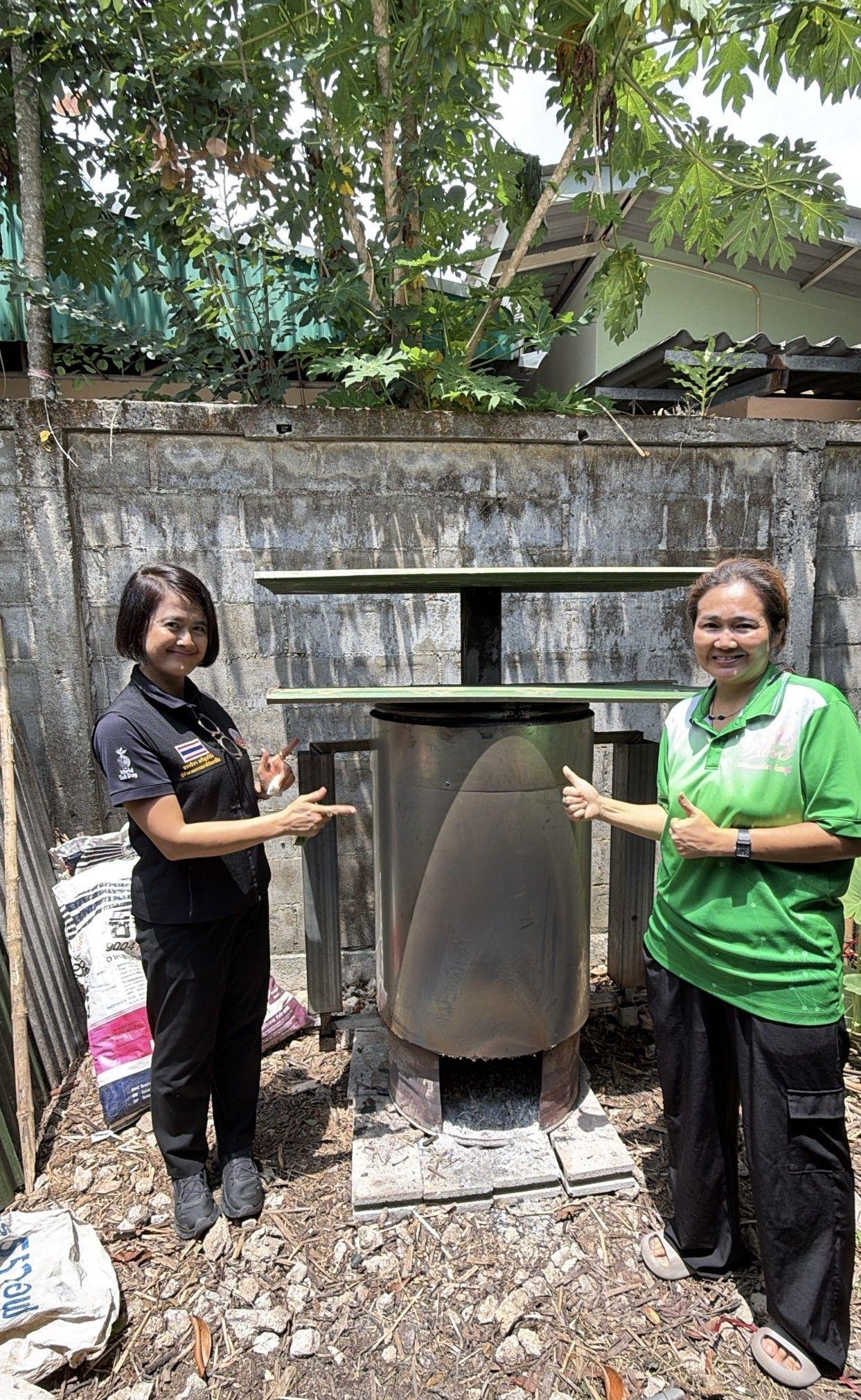 ภาพประกอบที่ 12