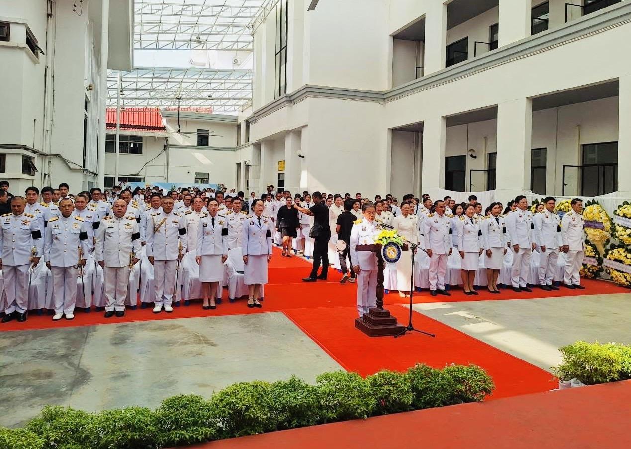 ภาพประกอบที่ 5