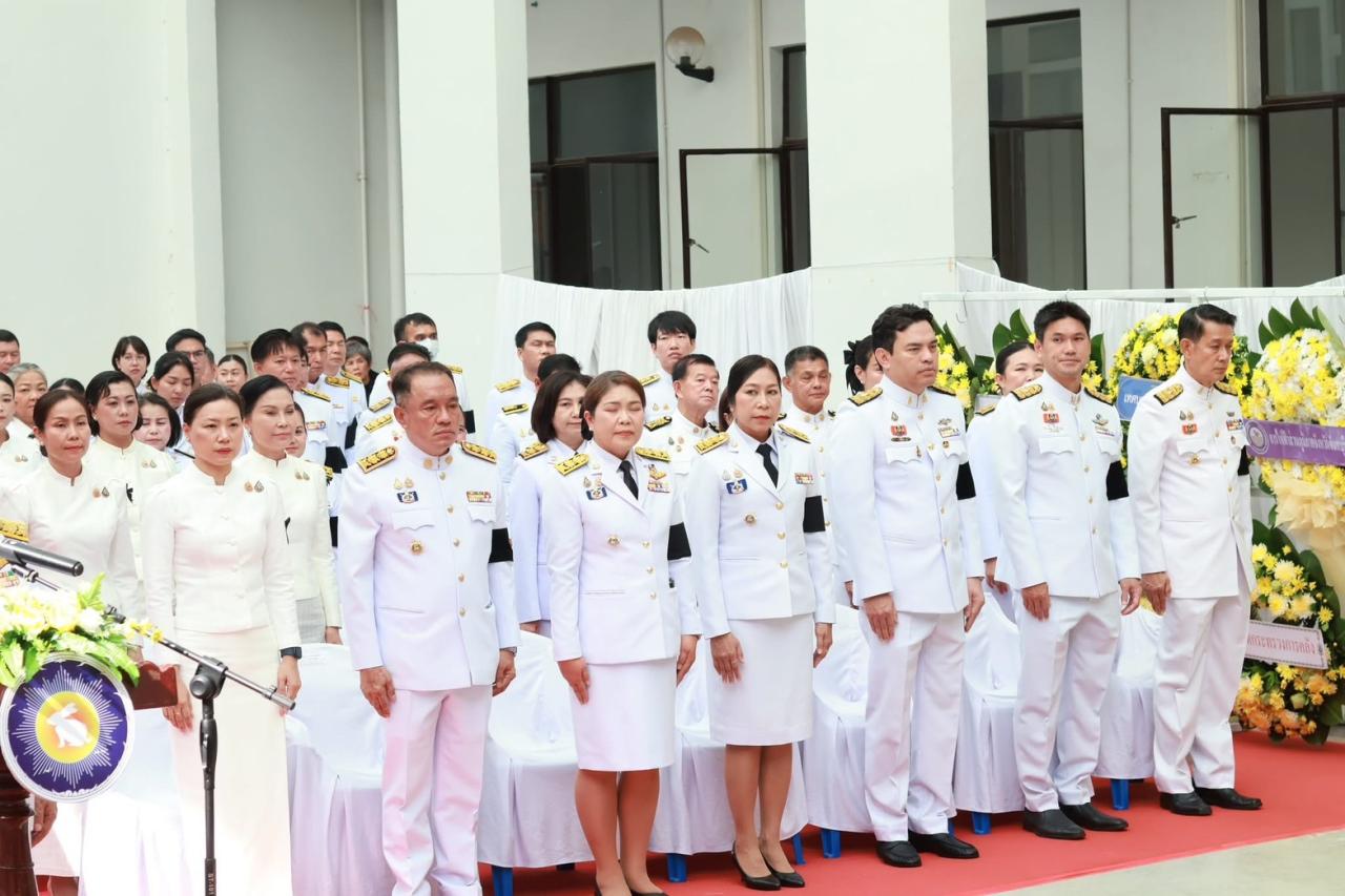 ภาพประกอบที่ 7