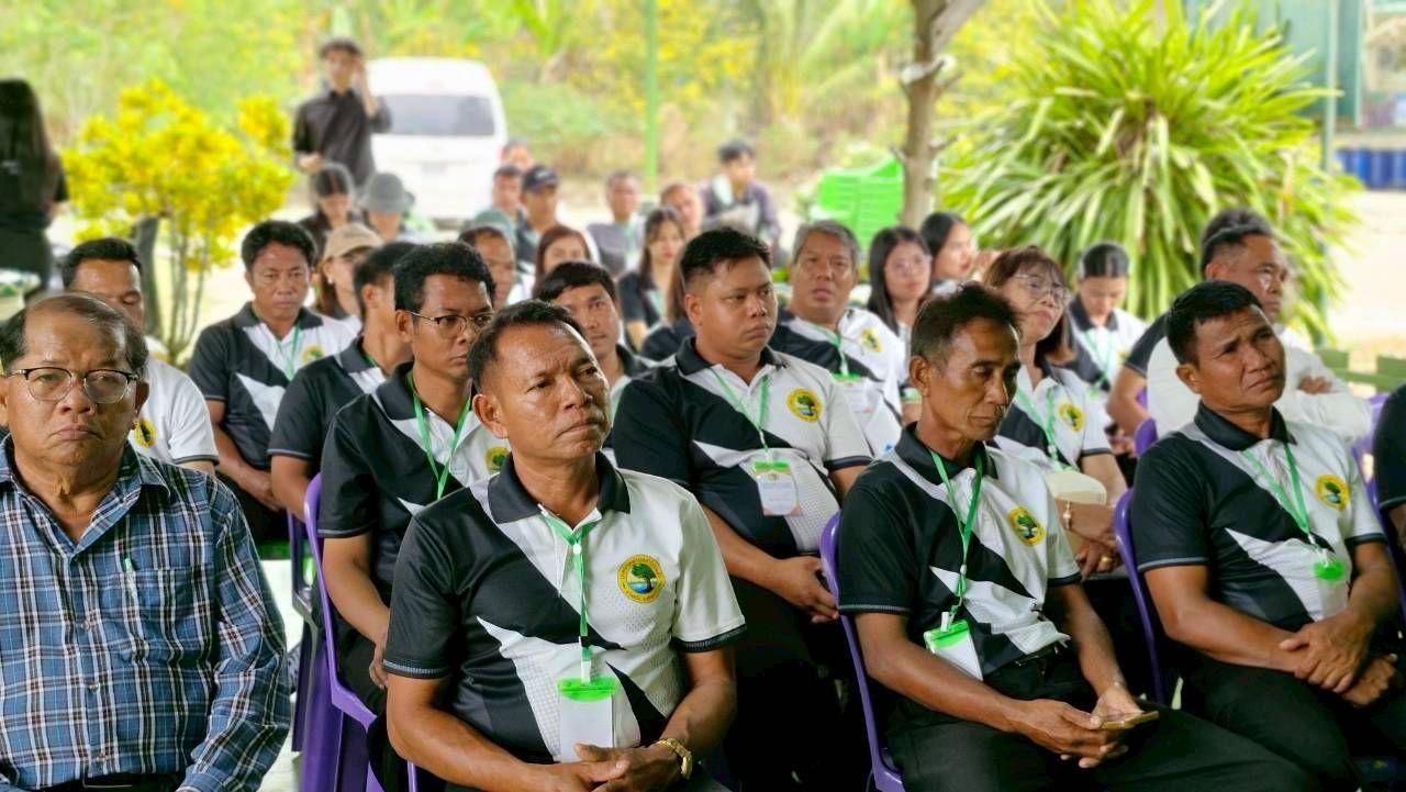 ภาพประกอบที่ 8