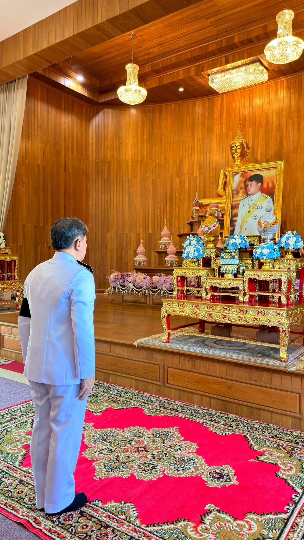 ภาพประกอบที่ 1