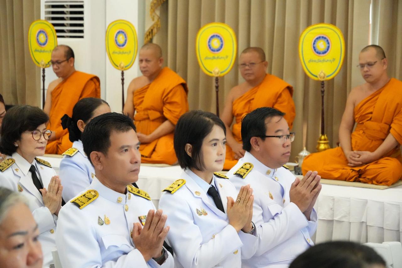ภาพประกอบที่ 7