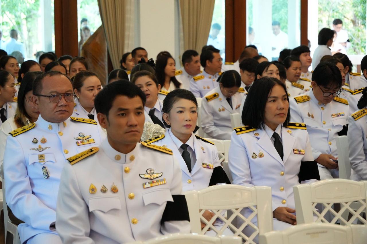 ภาพประกอบที่ 8