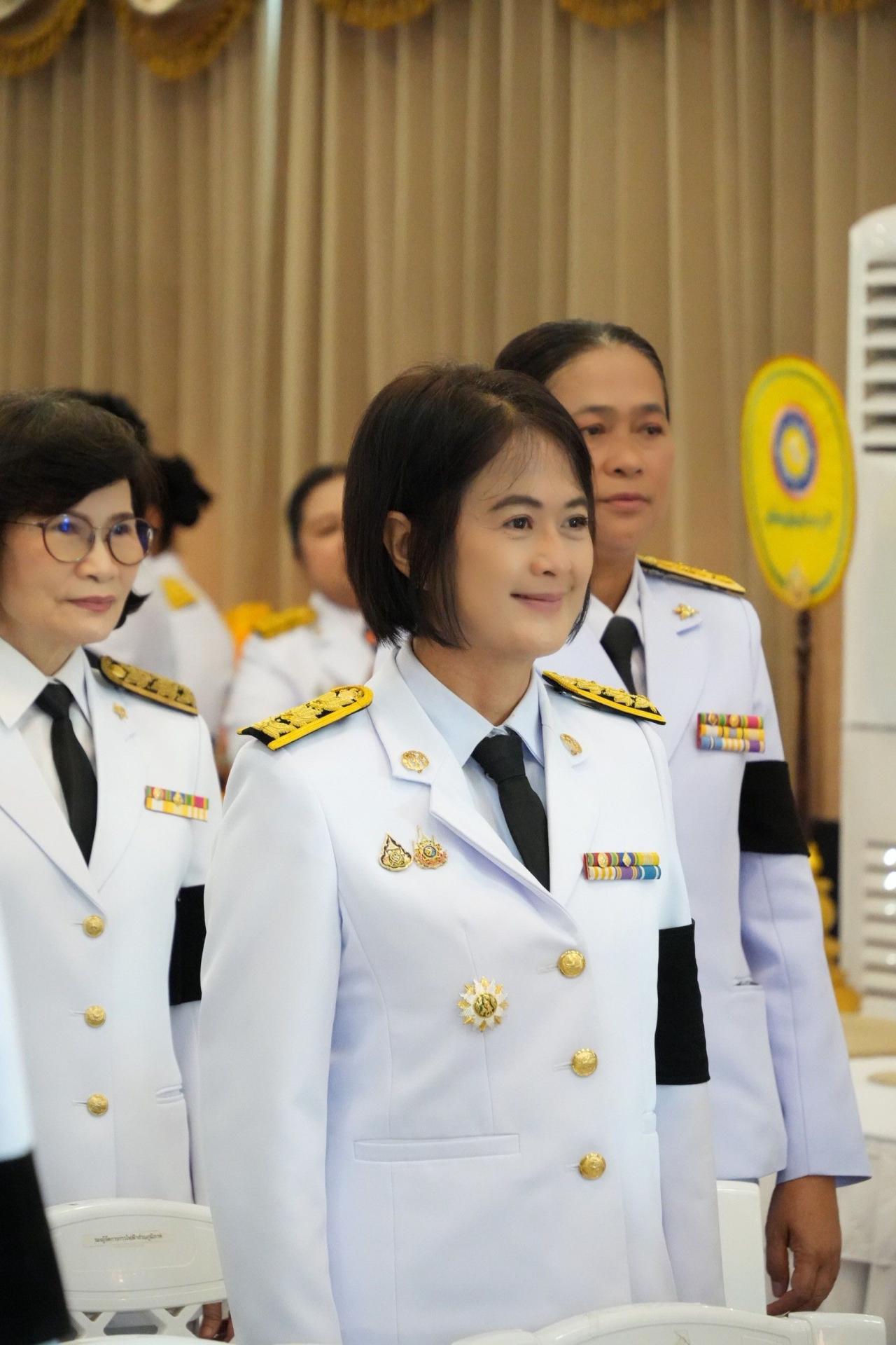 ภาพประกอบที่ 9