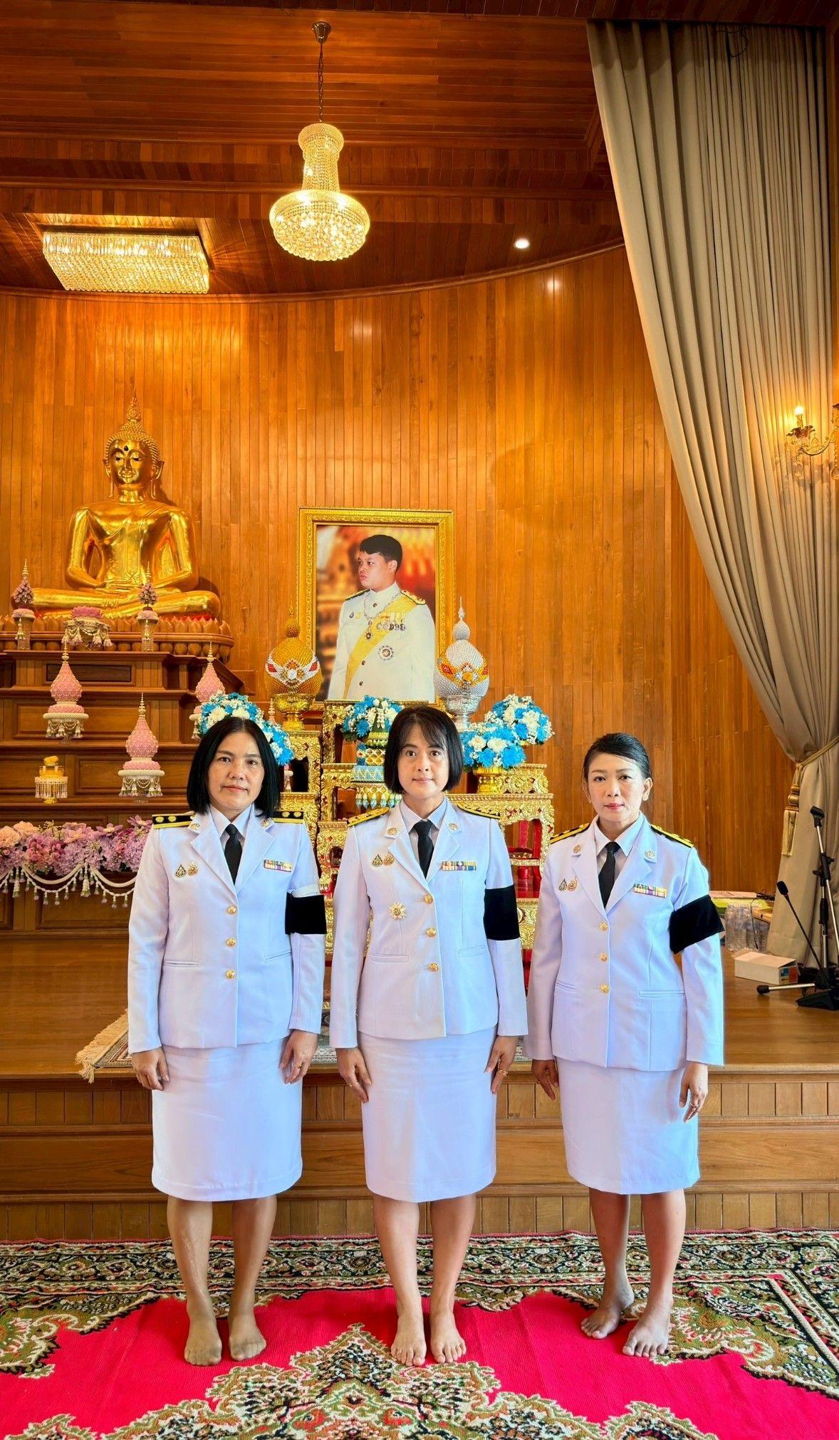 ภาพประกอบที่ 10