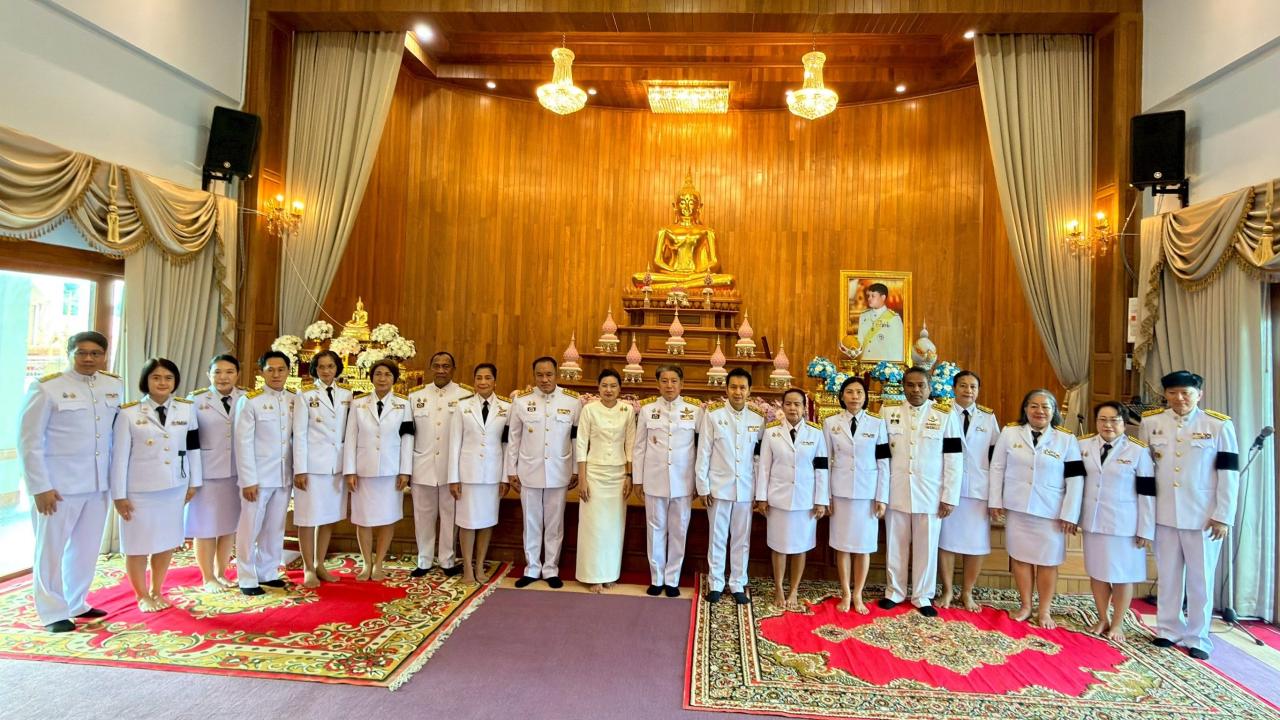 ภาพประกอบที่ 11