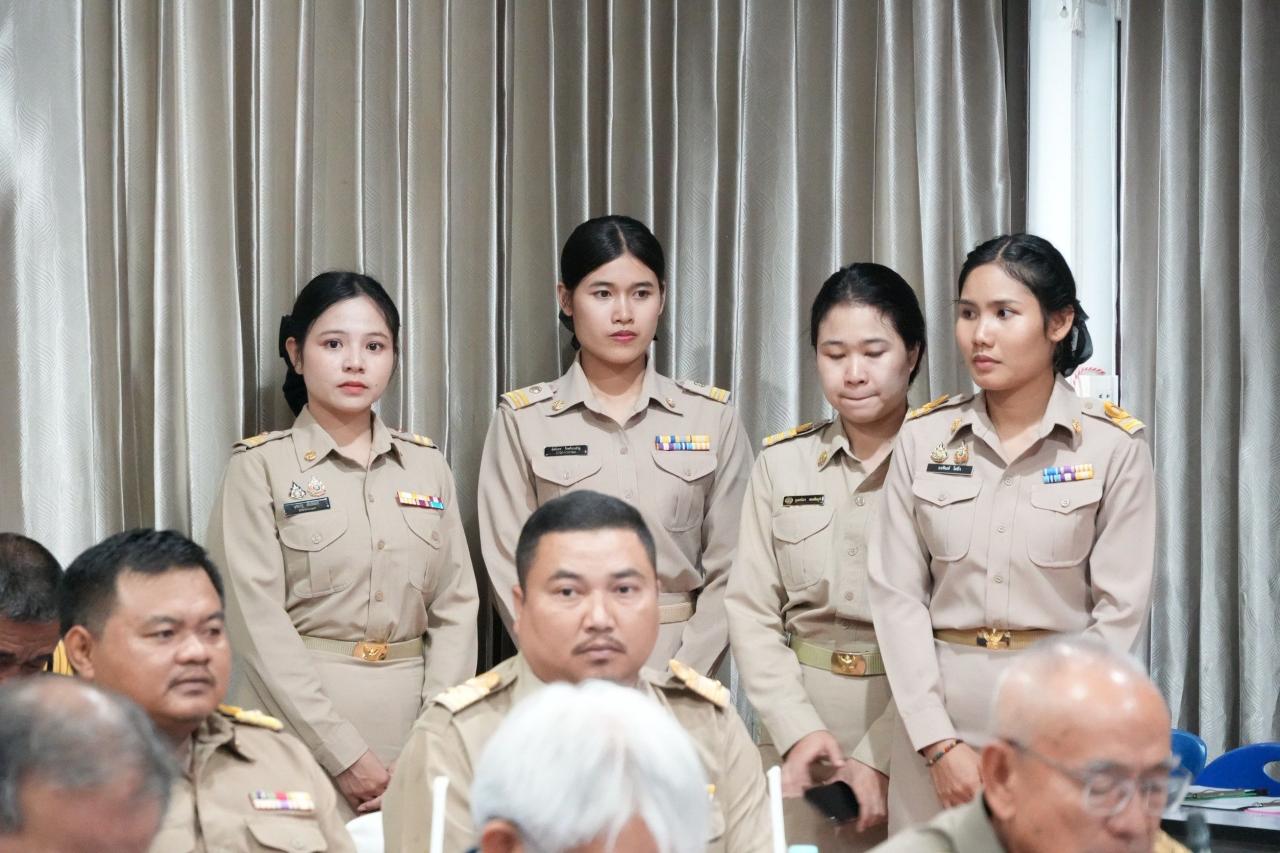 ภาพประกอบที่ 5