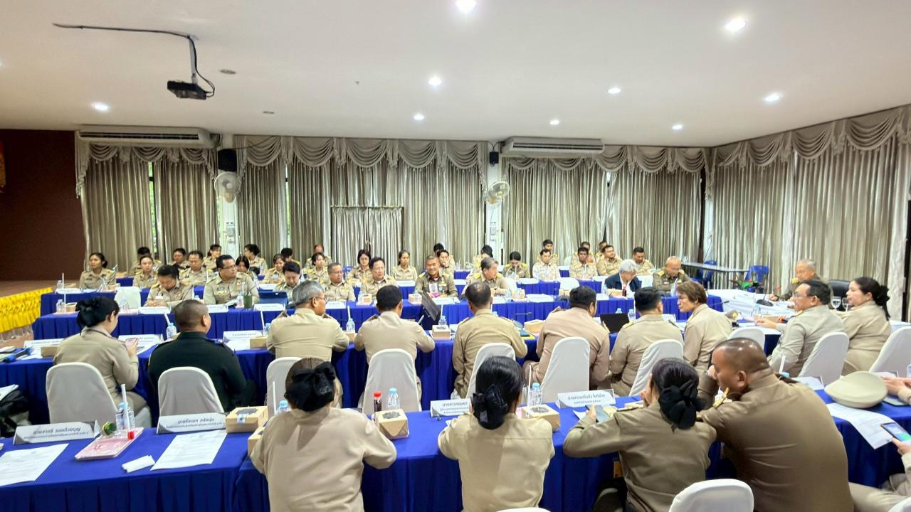ภาพประกอบที่ 7