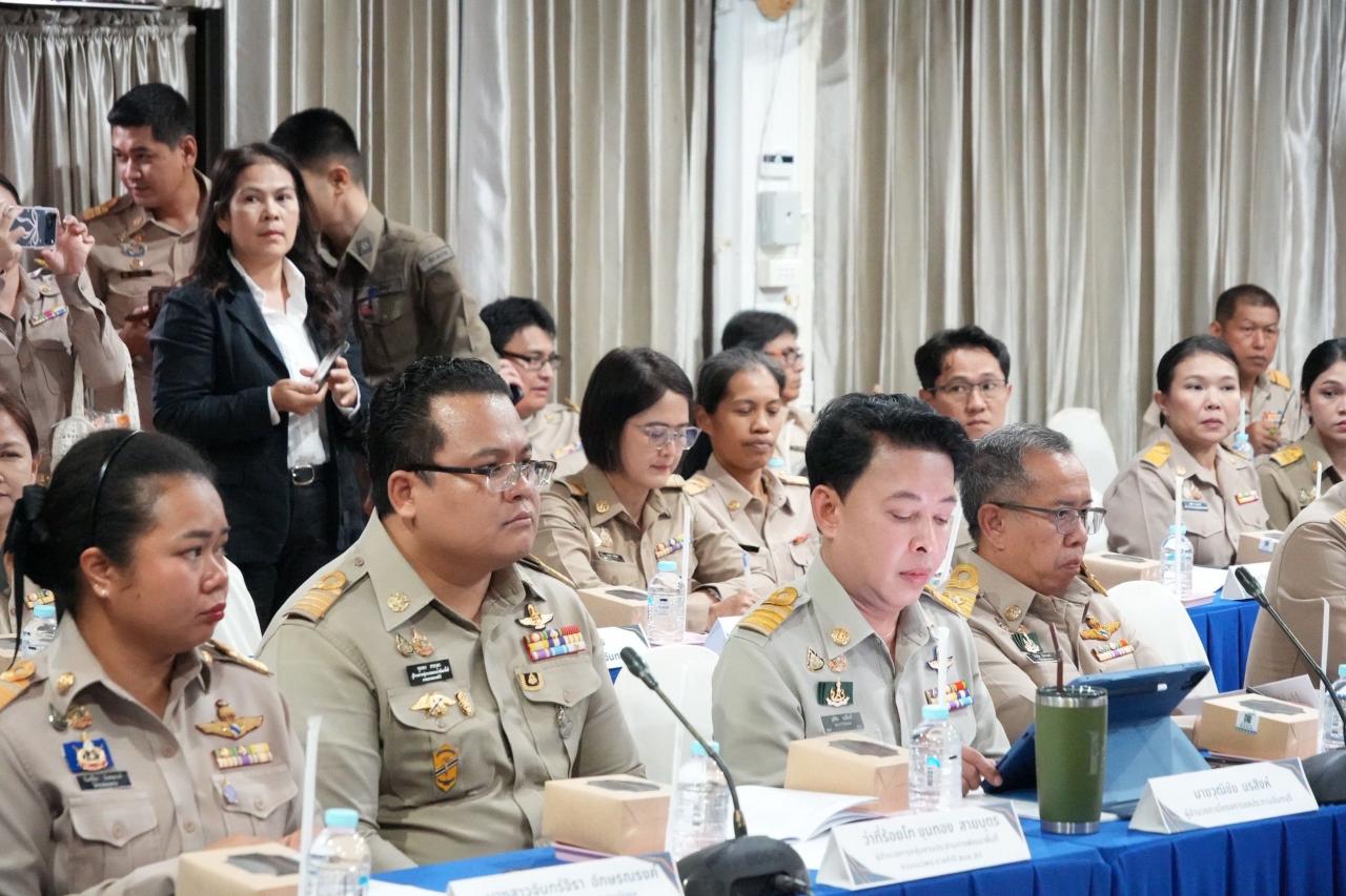 ภาพประกอบที่ 3