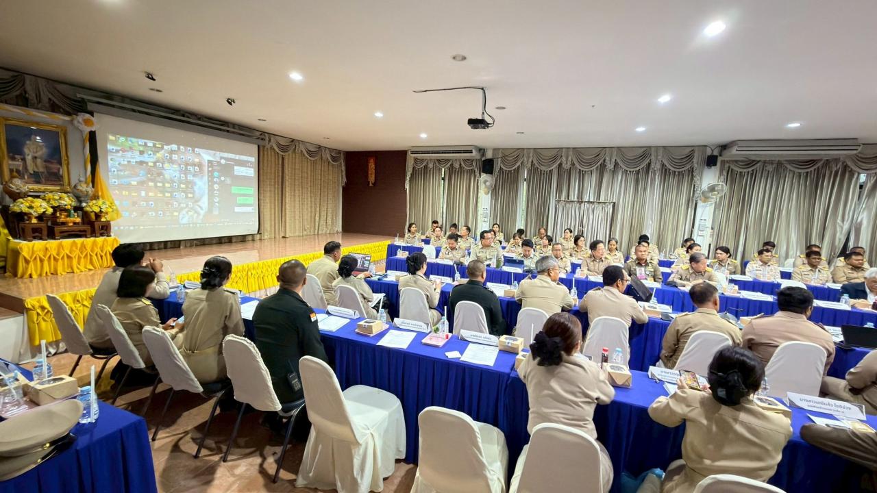 ภาพประกอบที่ 4