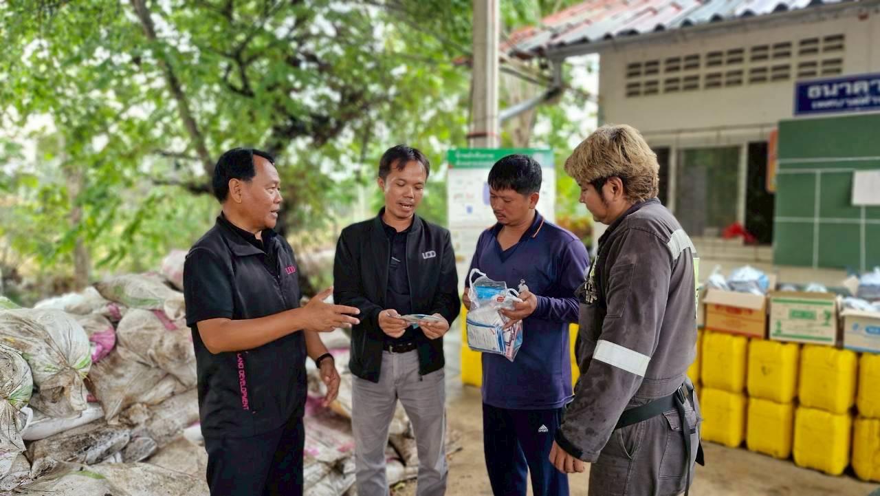 ภาพประกอบที่ 12