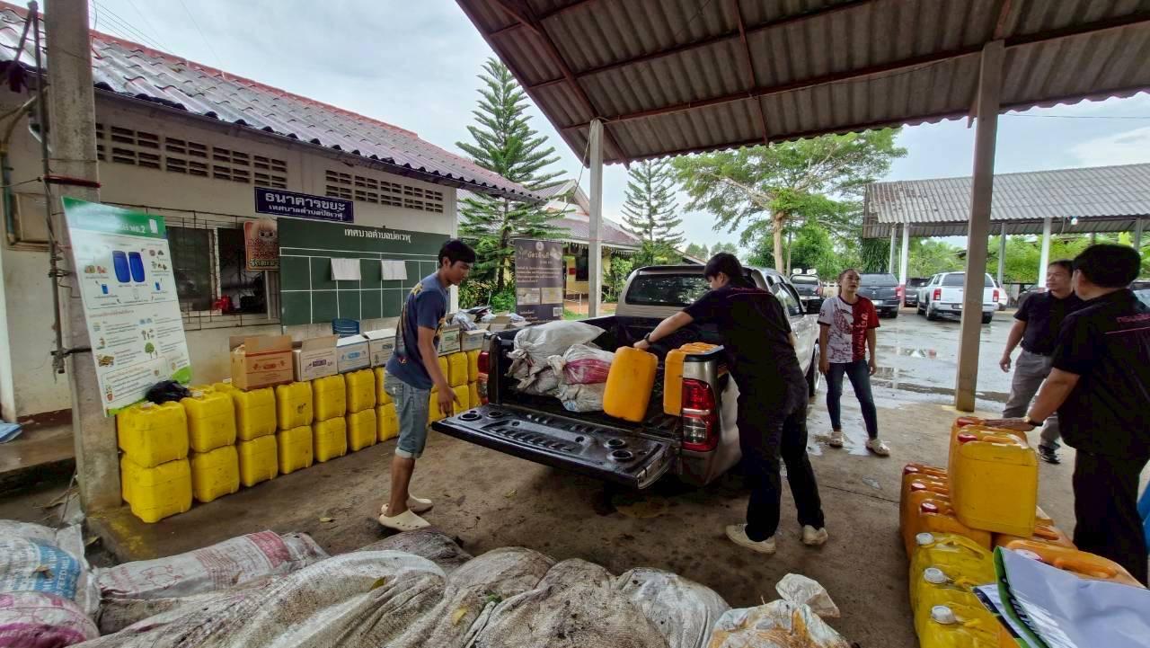 ภาพประกอบที่ 18