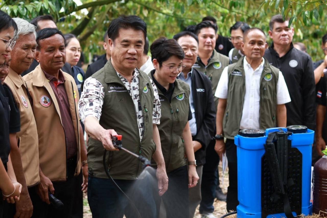 ภาพประกอบที่ 6