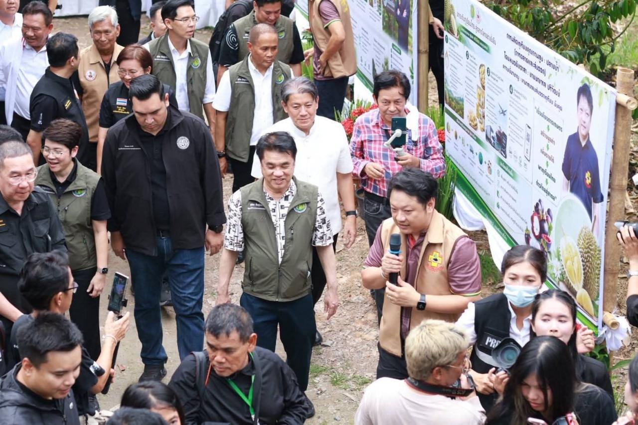 ภาพประกอบที่ 8