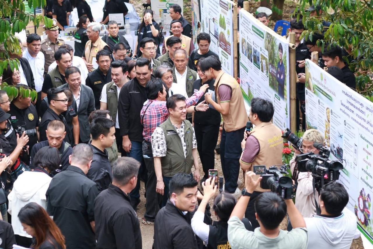 ภาพประกอบที่ 9