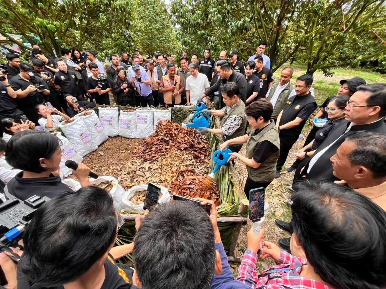 ภาพประกอบที่ 14