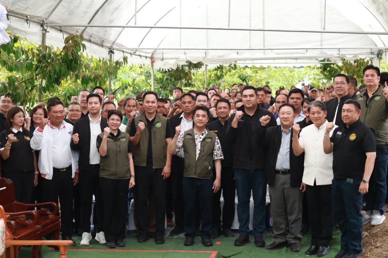ภาพประกอบที่ 15