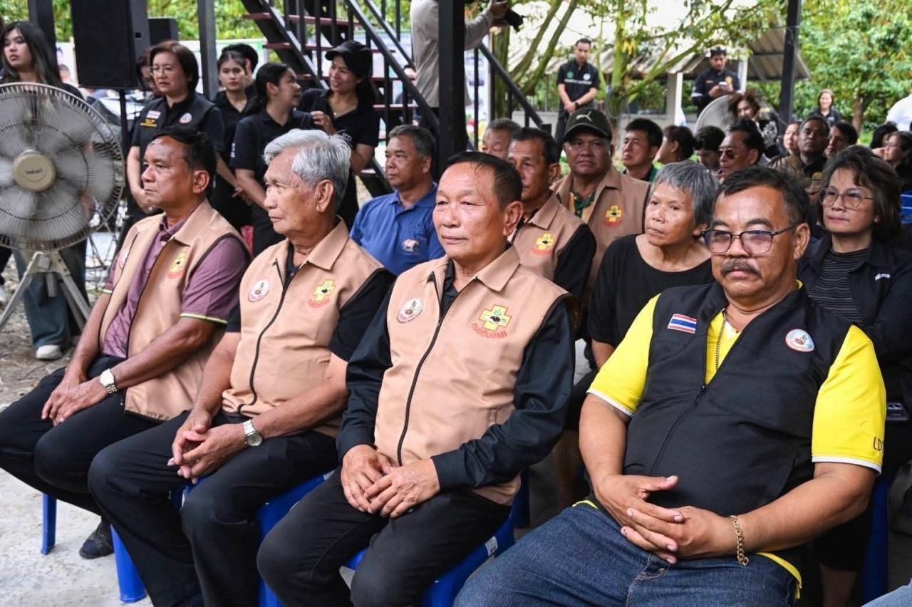 ภาพประกอบที่ 18