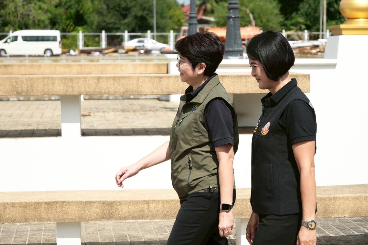ภาพประกอบที่ 0