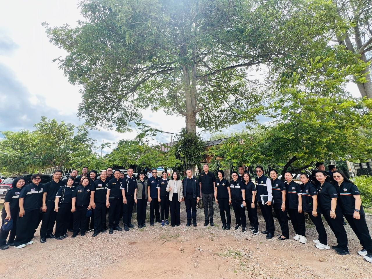 ภาพประกอบที่ 9