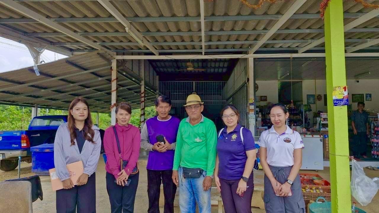 ภาพประกอบที่ 8