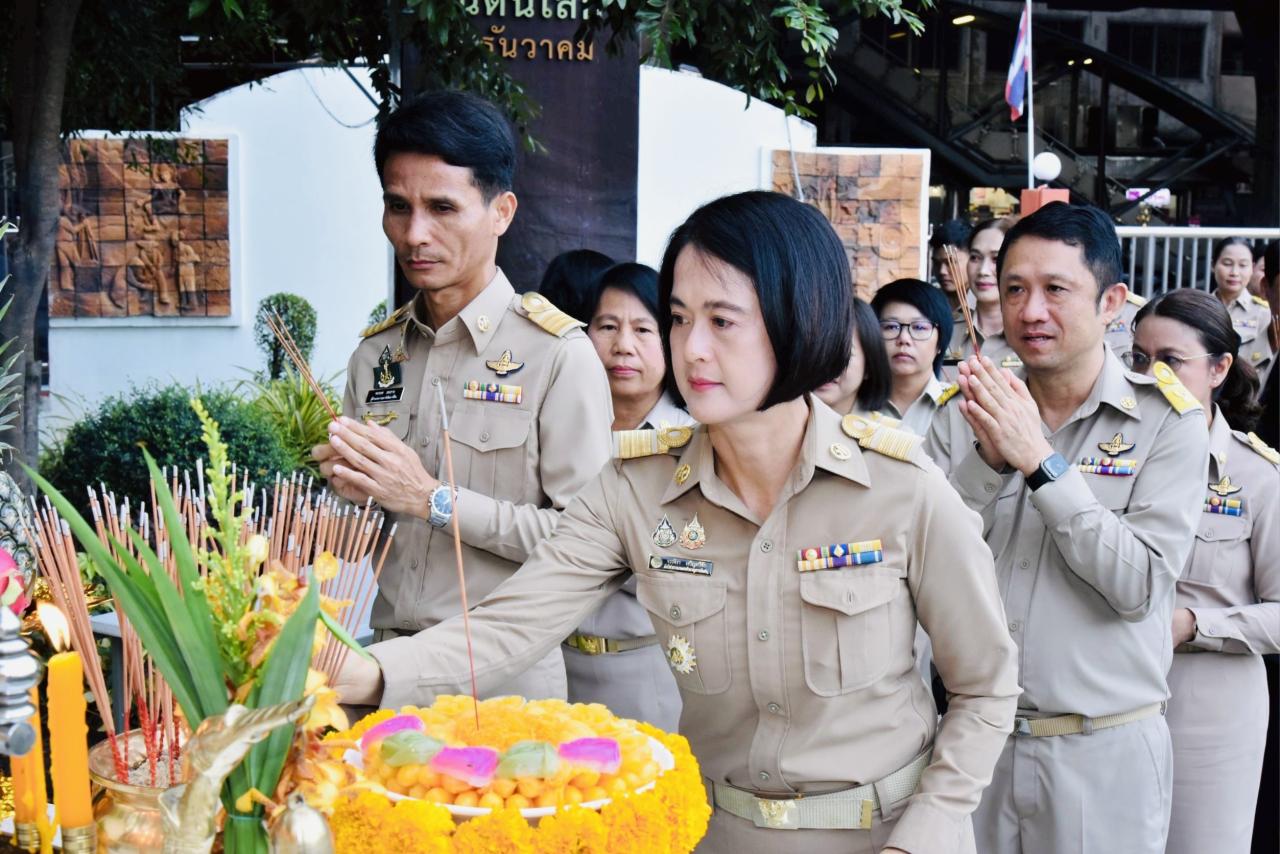 ภาพประกอบที่ 1